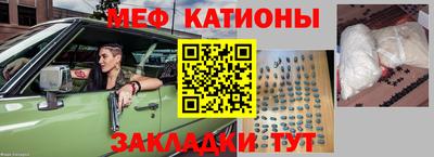 кокаин VHQ Севастополь
