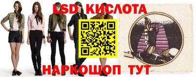 мдма Северобайкальск