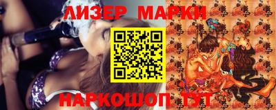 мефедрон VHQ Свободный