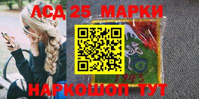 кокаин VHQ Севастополь