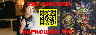 мефедрон VHQ Свободный
