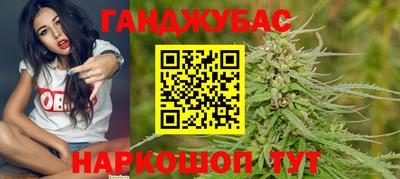 мефедрон VHQ Свободный