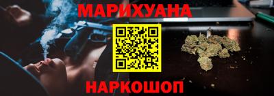 мефедрон VHQ Свободный