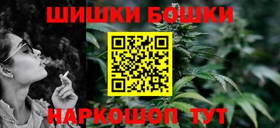 мефедрон VHQ Свободный