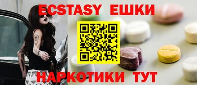мефедрон VHQ Свободный