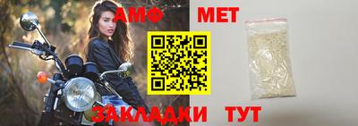 мефедрон VHQ Свободный