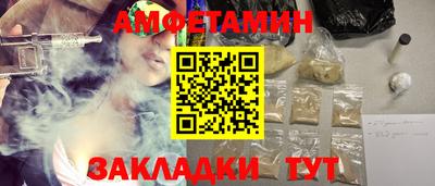 мефедрон VHQ Свободный