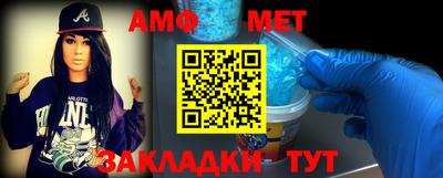 мефедрон VHQ Свободный