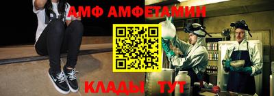 мдма Северобайкальск