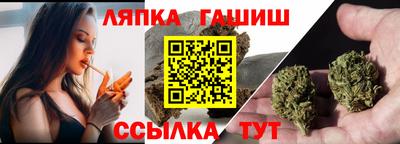 мдма Северобайкальск