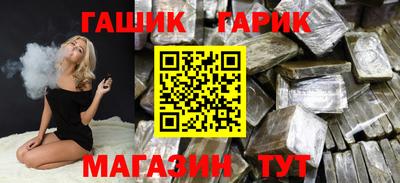 мдма Северобайкальск