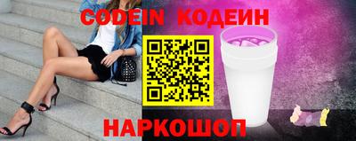 мефедрон VHQ Свободный