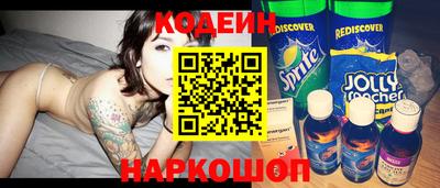 мефедрон VHQ Свободный