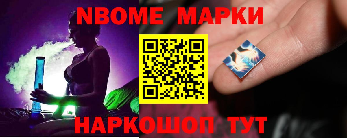   ССЫЛКА  LSD-25 экстази ecstasy  Лсд 25 экстази ecstasy  Вход с VPN  Новосибирск 
